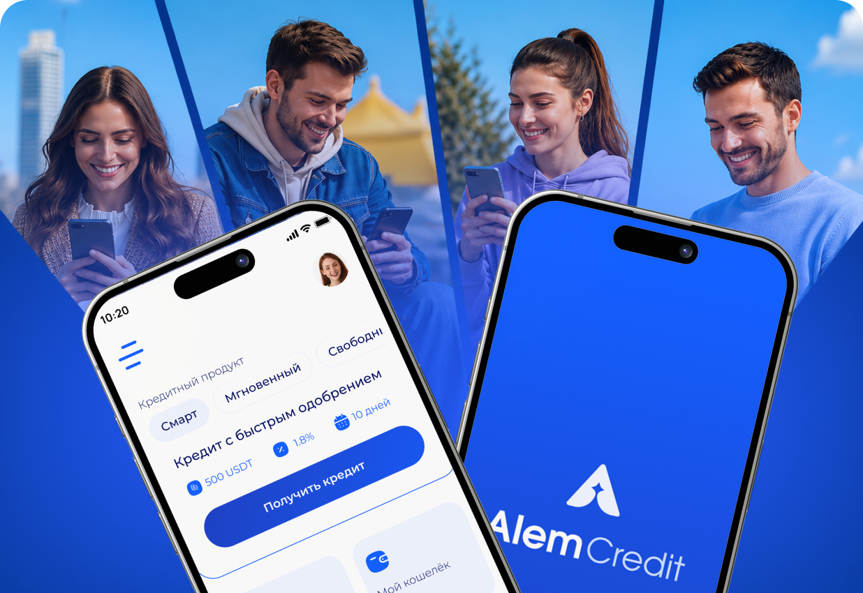 Мобильное приложение